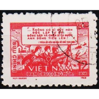 Vietnam. 1968 12s S.G.N522 Used