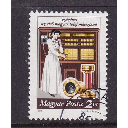 HUNGARY 1981 CENTENARY 1st TELEPHONE EXCHANGE USED SG3381
