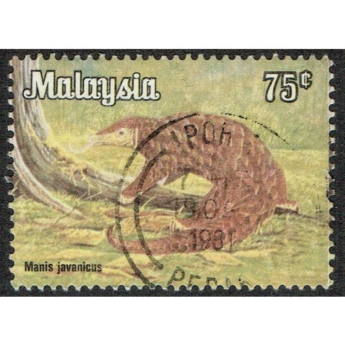 Malaysia 1979 Animals 75c Multicoloured SG193 FU