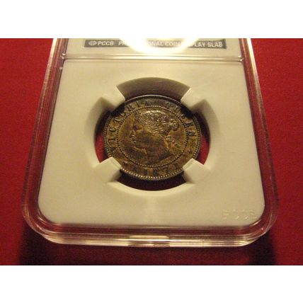 Very Rare 1871H Canada coin set