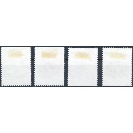 Rebate, Flowers - Sweden 1993 - F H - MiNr 1781/4