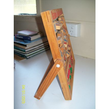 Young Childs Educational Toy