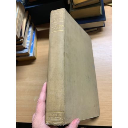 1905 "OF GOD AND HIS CREATURES" ST THOMAS AQUINOS 2.5kg HEAVY ANTIQUE BOOK (P12)