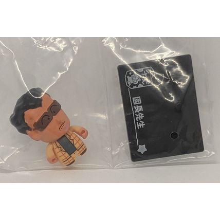 Crayon Shin Chan ~Principal Ench ~Figurine