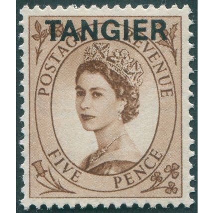 Tangier 1953 5d brown SG296 unused