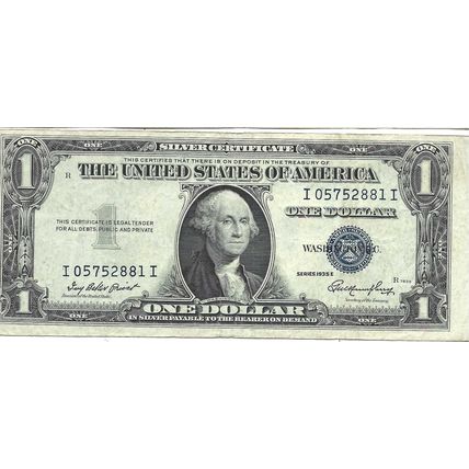 1935-E US STAR NOTE! VF