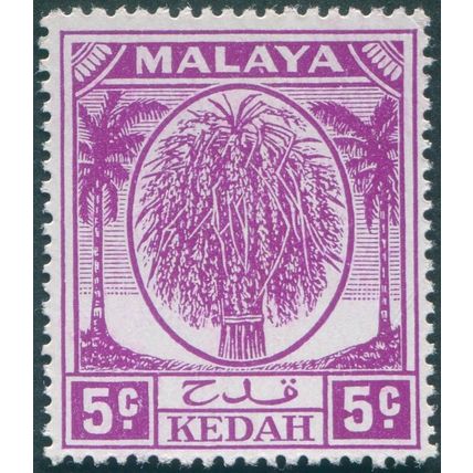 Kedah 1952 5c bright purple SG79a unused