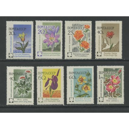 Russia 2408-2415, 1960 Flowers, VF, MNH (RU390)