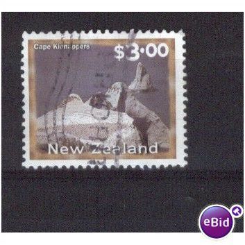 New Zealand 1995 SG 1934f Used (C-693)