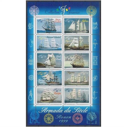 FRANCE BLOC N° 25 NEUF ** ( MNH )