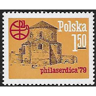 Mi 2627 (**): 'Philaserdica '79' International Stamp Exhibition, Sofia, Bulgaria