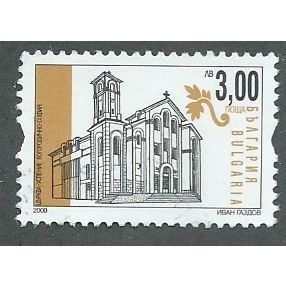 BUL 2000 3L 'CHURCHES' FINE USED (EBID50-873)
