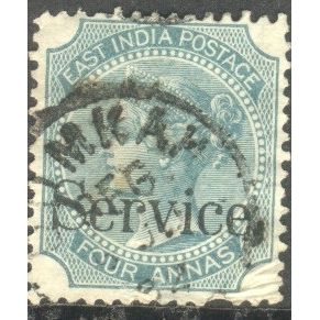 East India stamps 1886 - SG O29 - QV 4a green 0pt 'Service' - used