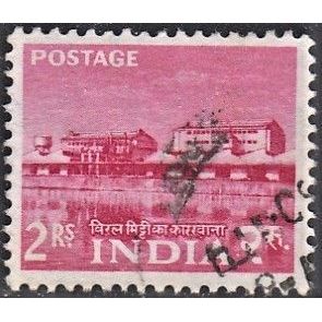 India, 1959 2R Rare Earth Factory. SG 414 (Scott #317), used