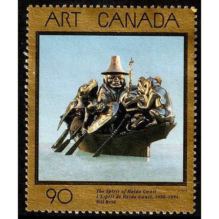 Canada 1996 Art 90c Used Stamp