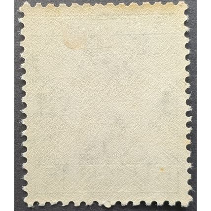 Ceylon: 1949 1st Anniversary of Independence 5c SG407 MH
