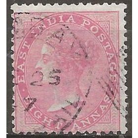 India 1856 SG48 8a Carmine Wmk Elephants Head Fine Used ..