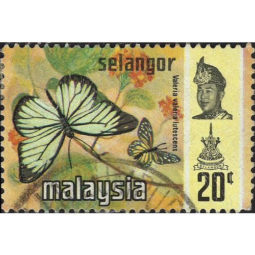 SELANGOR, MALAYSIA, BUTTERFLY, Valeria valeria, yellow 1971, 20c