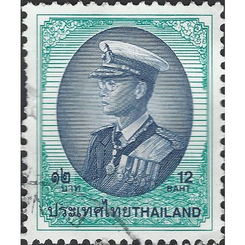 THAILAND, King Bhumibol Adulyadej, green-blue 1999, 12B, #3
