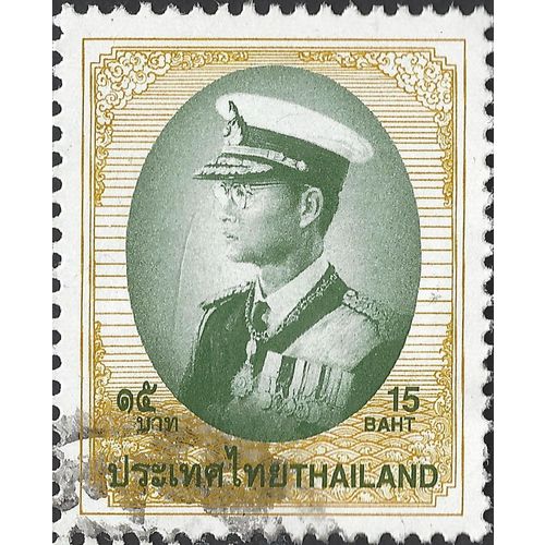 THAILAND, King Bhumibol Adulyadej, brown 1999, 15B, #3