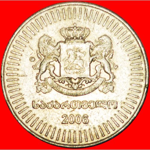 DRAGON: georgia (ex. the USSR, russia) ★ 50 TETRI 2006! LOW START★ NO RESERVE!