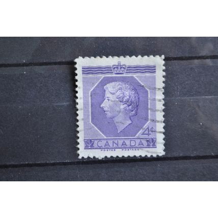 CANADA SG 0461 USED