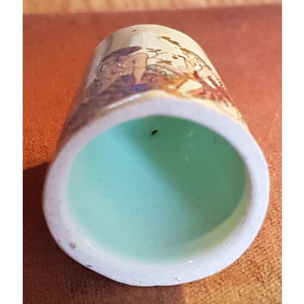 China Thimble: Naxos