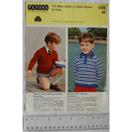 Vintage: Patons 9499 boys striped shirt sweater & sweater patterned panels, DK