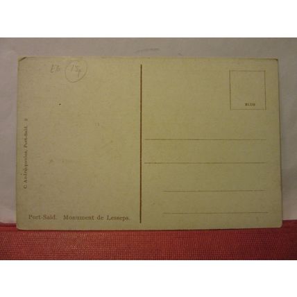 MONUMENT TO LESSEPS, SUEZ CANAL, PORT-SAID, EGYPT unused postcard =