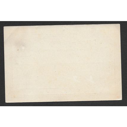 Postcard - German Empire 10Ffennig c. 1886 - not posted