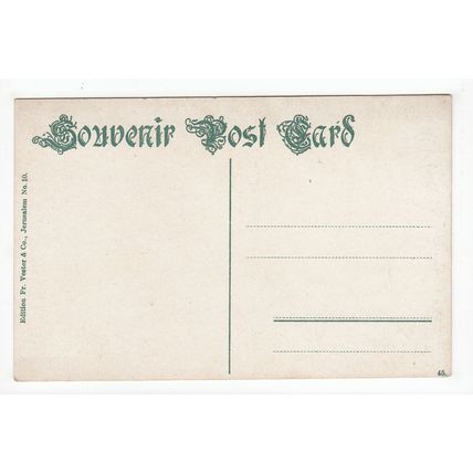 Mosque of Omar Jerusalem Postcard Vester & Co