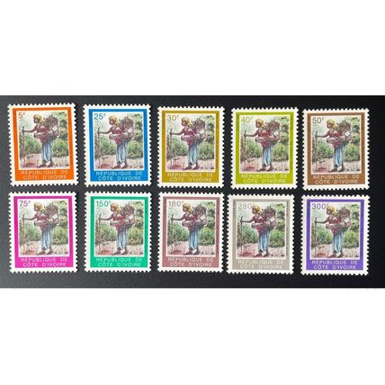 Côte d'Ivoire 1994 Mi. 1124-33 série courante Freimarken definitives Femme hotte