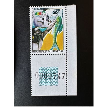 Sénégal 1977 Mi. E629 20F Airmail Poste aérienne Evolution pêche bdf numéroté