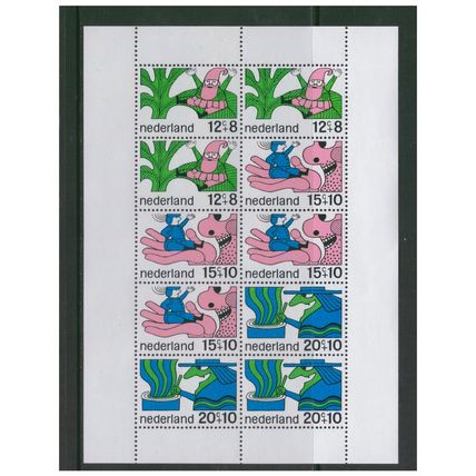 NETHERLANDS NEDERLAND 1968 CHILD WELFARE MINISHEET MINT NEVER HINGED