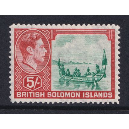 Solomon Islands KGVI 1939-51 5s Emerald-Green Scarlet SG71 Mint MH