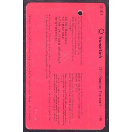 Hooked S'pore TransitLink Train/Bus Card