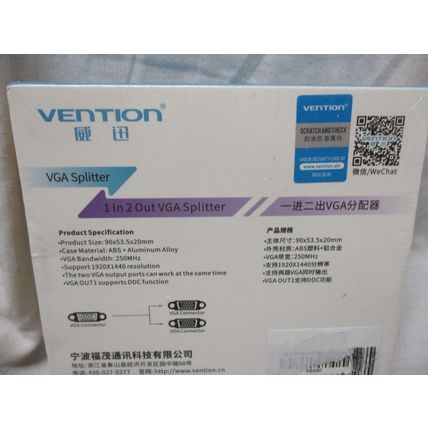 Vention VGA Splitter 1 in 2 Out VGA Splitter German Design
