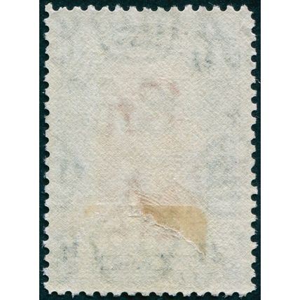 Cyprus 1938 £1 scarlet & indigo SG163 unused