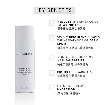 Dr. Grace Ultimate 0.1 Retinol Serum