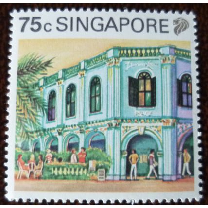 Singapore 1990 Tourism 75c Peranakan Place mint stamp SG632