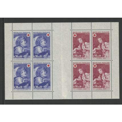 France B452a, 1971 Red Cross, Gutter Between, VF, MNH, (FR330)