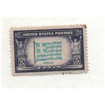 1943/44 U.S. 5 cent Stamp Flag of Greece #916 unused