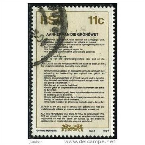 1984 SG 566 - fine used (o)