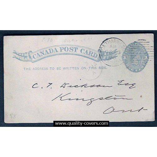 Canada ! #P7b Postal Card Used 1888
