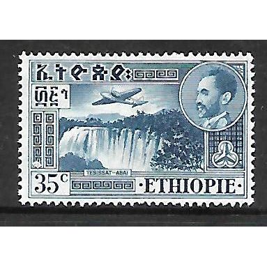 ETHIOPIA 1947 AIR 35c BLUE TE HIS ISAT FALLS BLUE NILE SG380A M / MINT