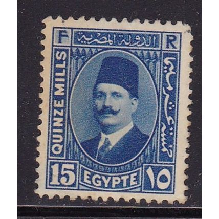 EGYPT 1927 15m BLUE MINT SG160a