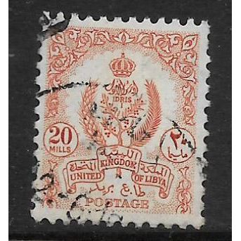 LIBYA 1955 STATE COAT OF ARMS 20M ORANGE SG216 FINE USED