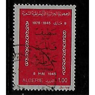 ALGERIA 1975 1d BLACK AND RED SG 683 FINE USED#3