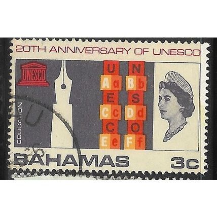 1966 SG 292 - fine used (o)