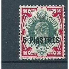 british levant stamps turkish currency sg32 sg 32 hm vlhm